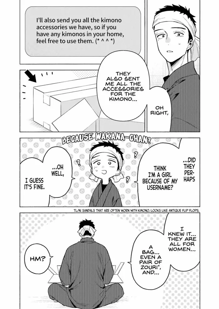 My Dress-Up Darling Chapter 95 image 09_optimized